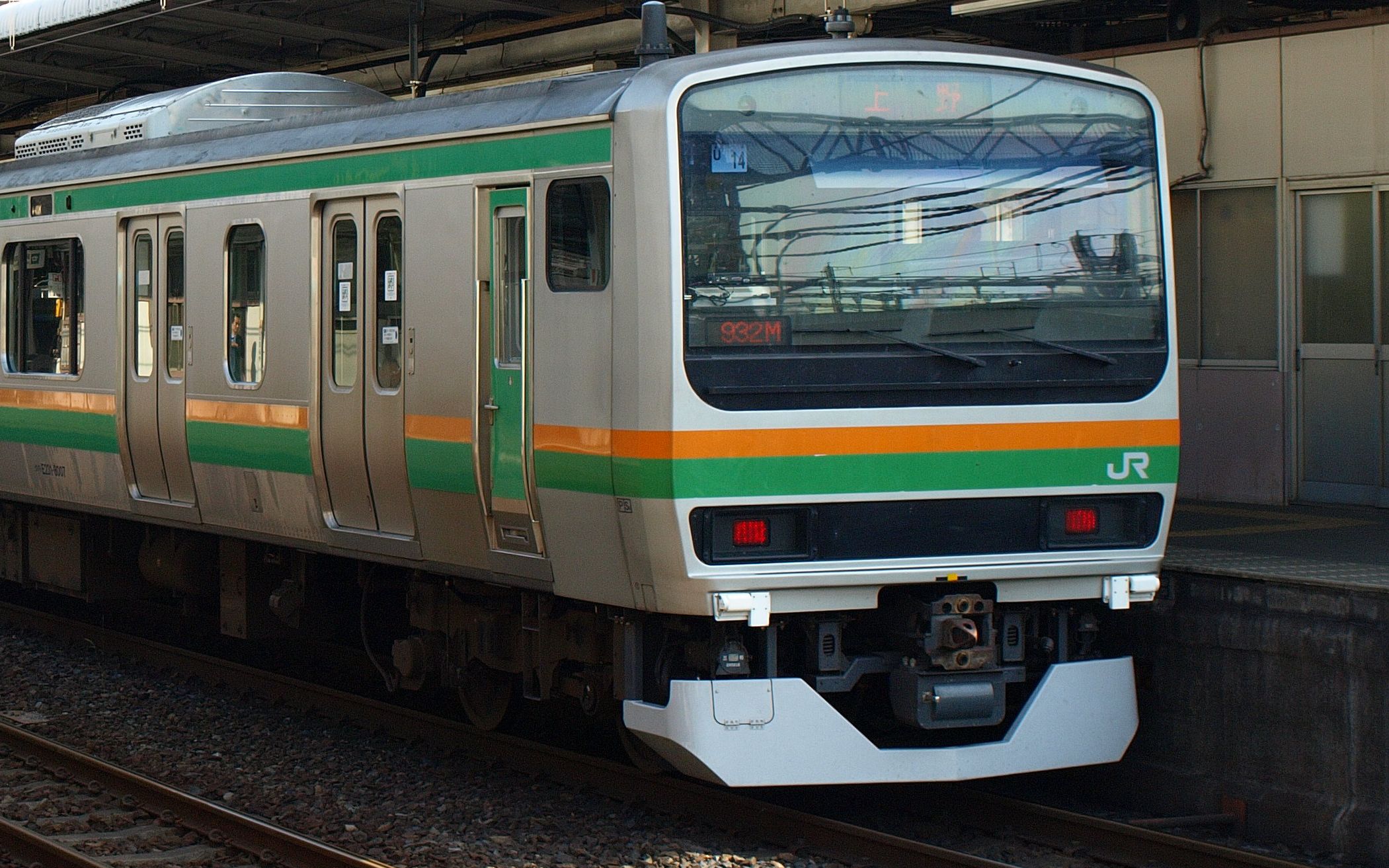 电车go pro2 湘南新宿线e231系快速(惠比寿--横滨)_哔哩哔哩 (゜-゜)