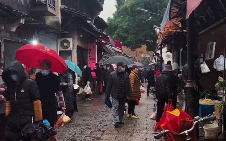 【早市】 如果你来到了这烟雨江南绍兴,那一定不要错过府山的早市哔哩哔哩bilibili