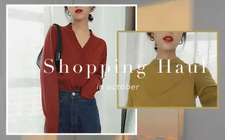 针织衫推荐 搜索结果 哔哩哔哩 Bilibili