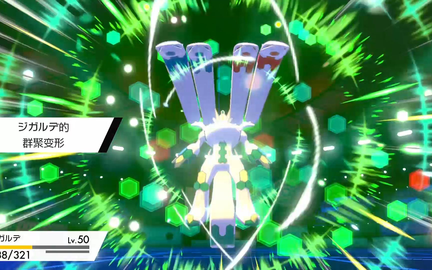 活动作品白色高达剑盾单打神战基格尔德