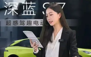 下载视频: 木槿