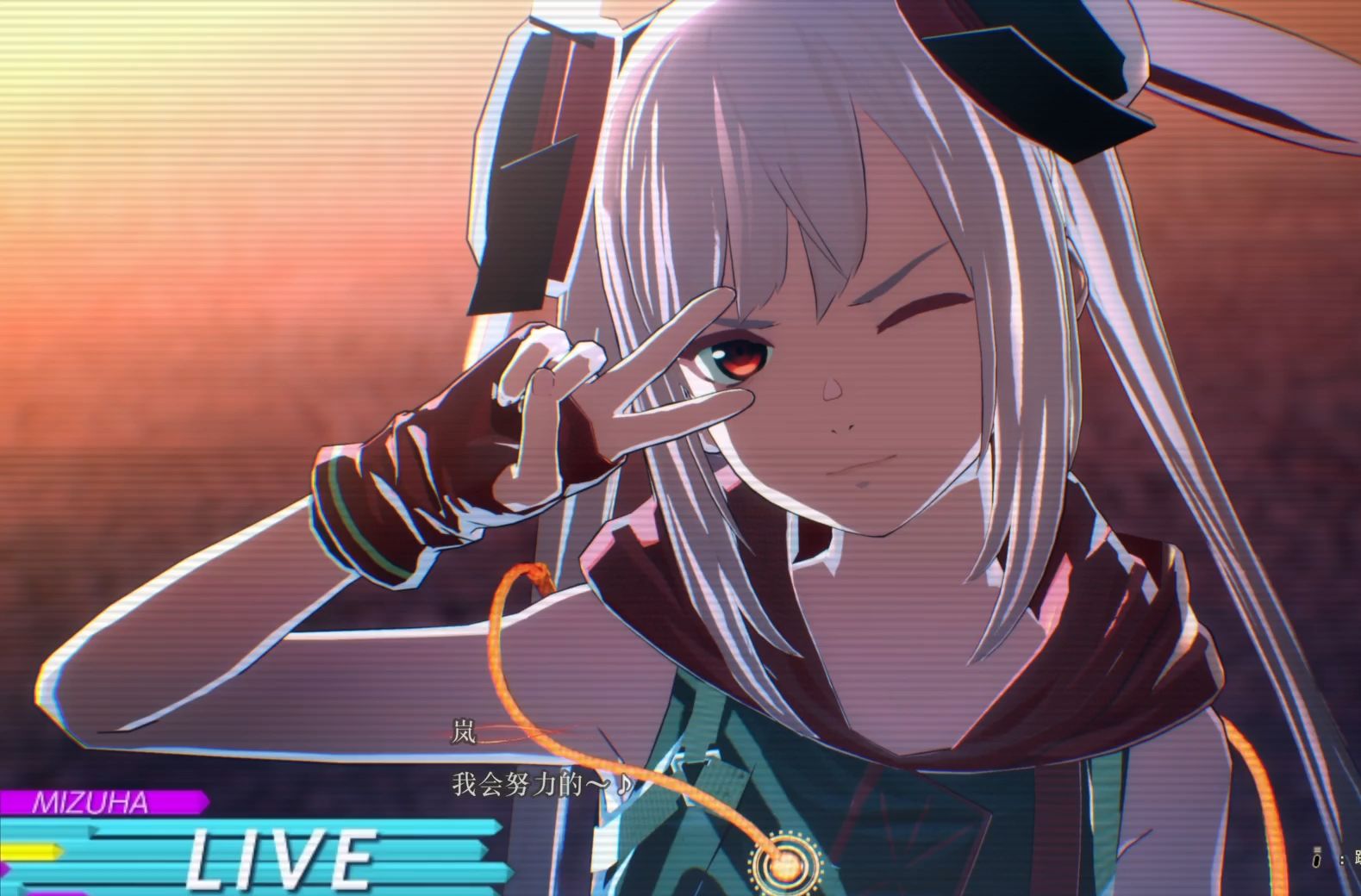 纪念用——绯红结系(白金奖杯:交织而成的红丝线)