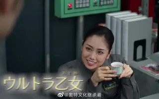 松田理沙 哔哩哔哩 Bilibili