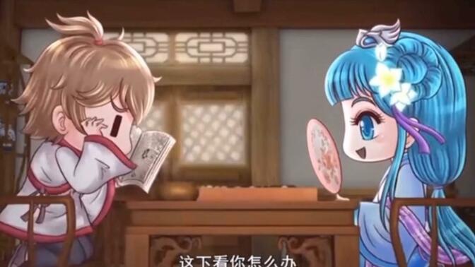 王者歪传-哔哩哔哩_bilibili