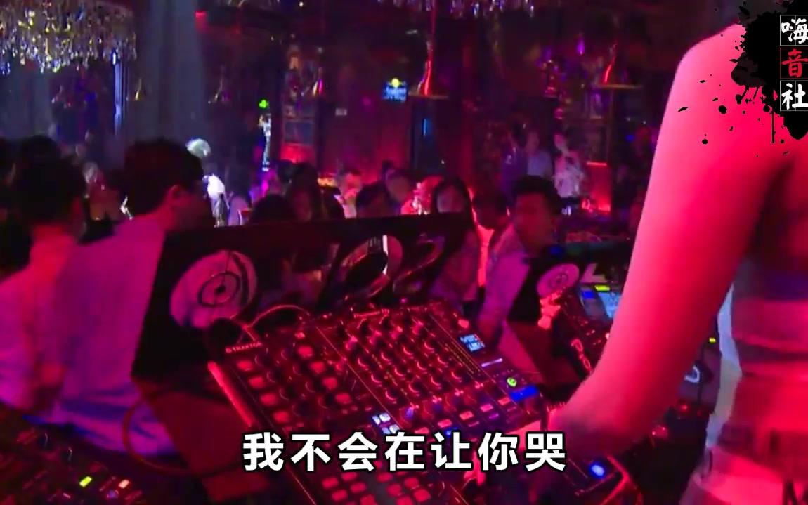 [图]一首《不会再让你哭》DJ版, 好听极了!