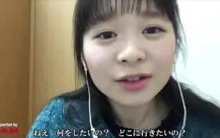 延命杏咲実 搜索结果 哔哩哔哩 Bilibili