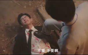 Download Video: 【虐男主】被打腹部吐血，被打晕，被捆绑被踩伤口