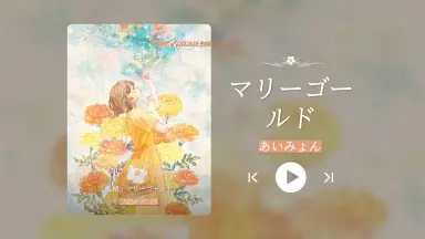 ケーベリー花///-哔哩哔哩_Bilibili ケーベリー花///-哔哩哔哩_Bilibili