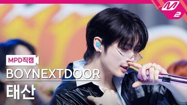 竖版直拍】LE SSERAFIM 洪恩採- 'CRAZY' | 240912 M COUNTDOWN_