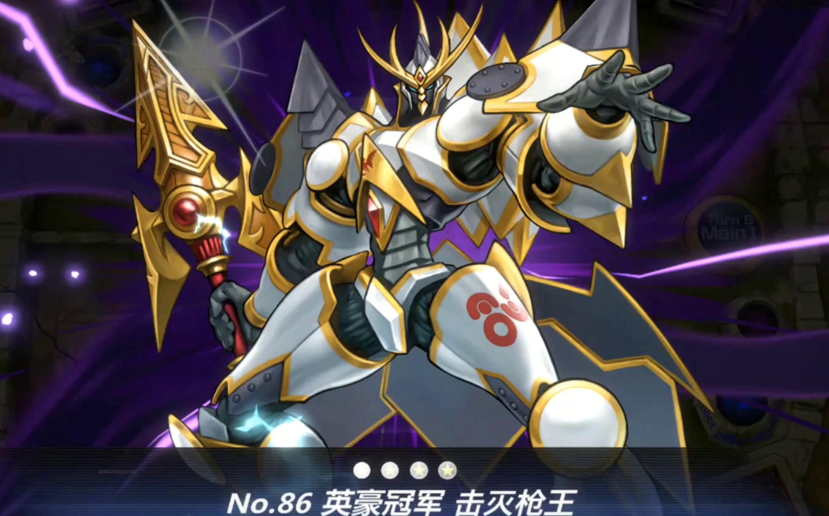 怎么斩到一半不斩了