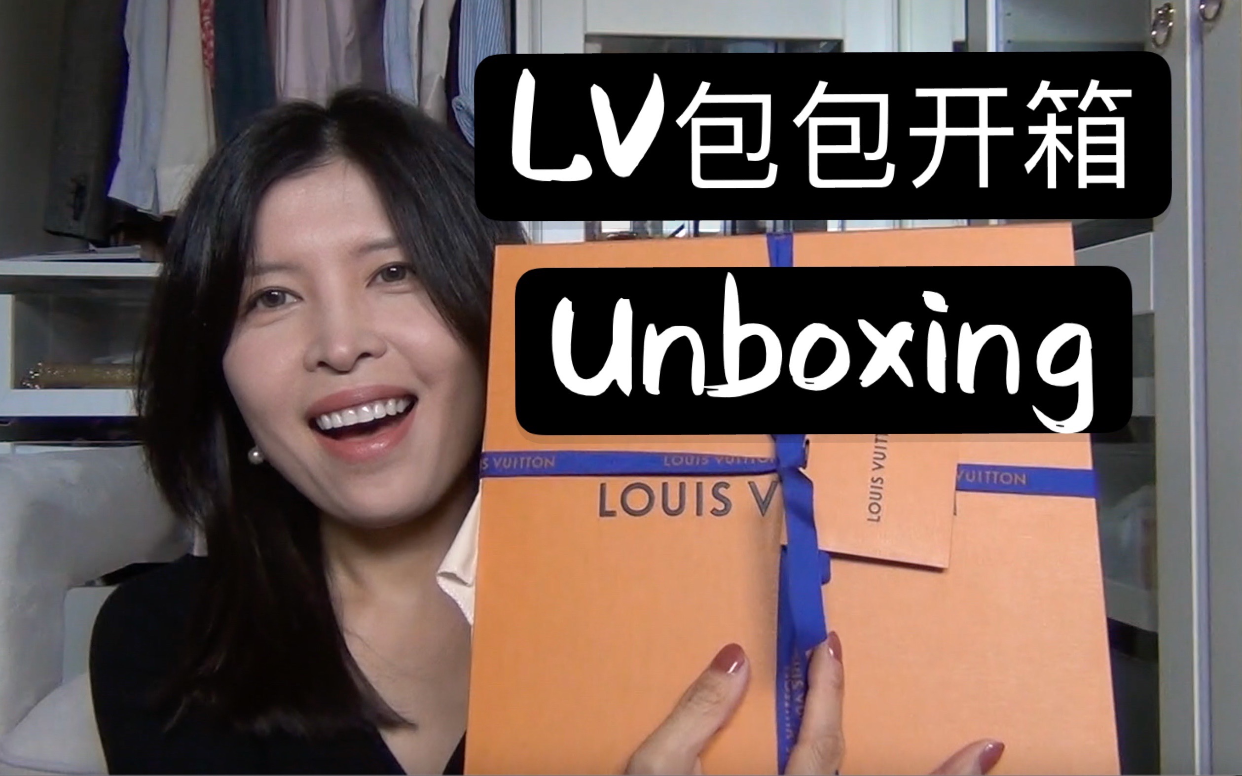 Louis Vuitton 路易威登贝壳包棕色棋盘格开箱试背~超值的入的LV入门包哔哩哔哩bilibili