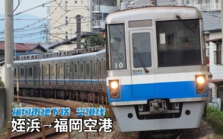 Hisamel的个人空间 哔哩哔哩 Bilibili