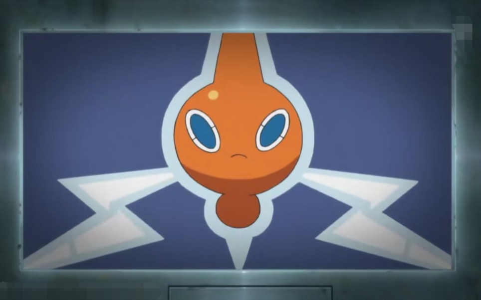 【菲鱼前代闪】精灵宝可梦白金  闪光洛托姆