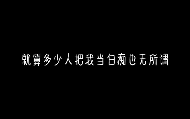 [图]【怪盗joker】又名《听声辨集数》