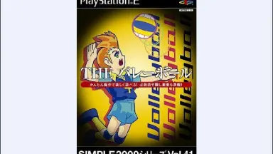 Simple 2000 Series Ultimate Vol. 2: Edit Racing-哔哩哔哩_Bilibili