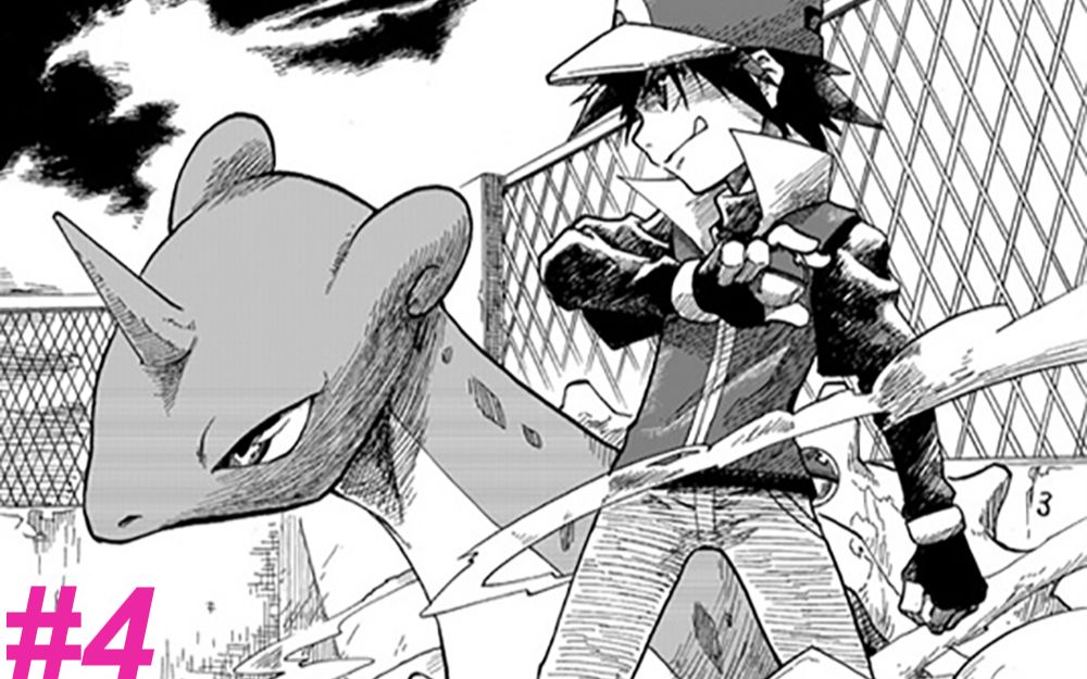 精灵宝可梦同人漫画王者的祭典第4话