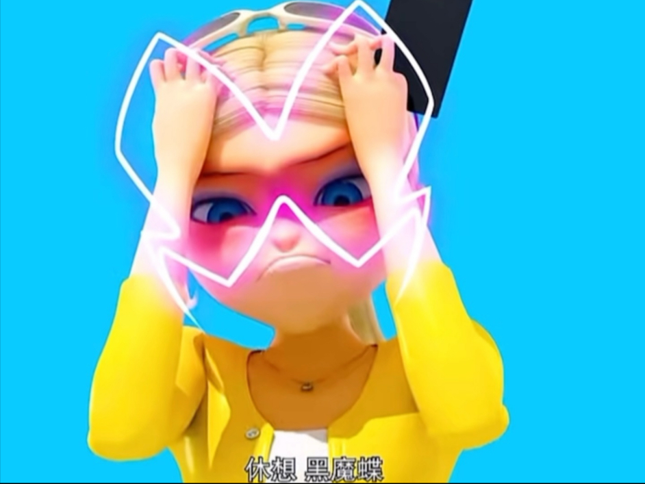 寇伊:老子可是娇蜂温比,区区大飞蛾子还想控制我!
