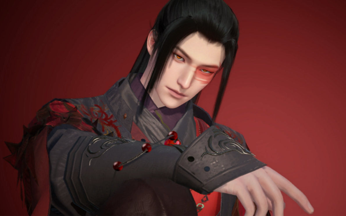 【逆水寒手游捏脸】一个降世神通祖寇