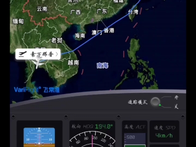 韩国济州航空7C2216航班在降落时发生严重事故,事故预计179人遇难.哔哩哔哩bilibili