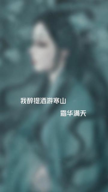 《游山恋》戏腔婉转动听,让人沉醉其中!