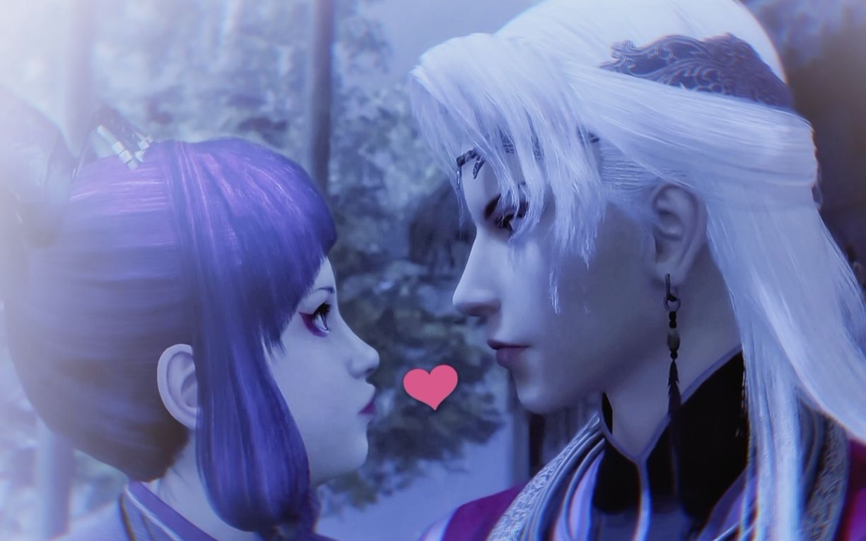 【尤川x蚩梦78同居设定】爱啦啦·苗疆夫妇的日常【画江湖之不良人