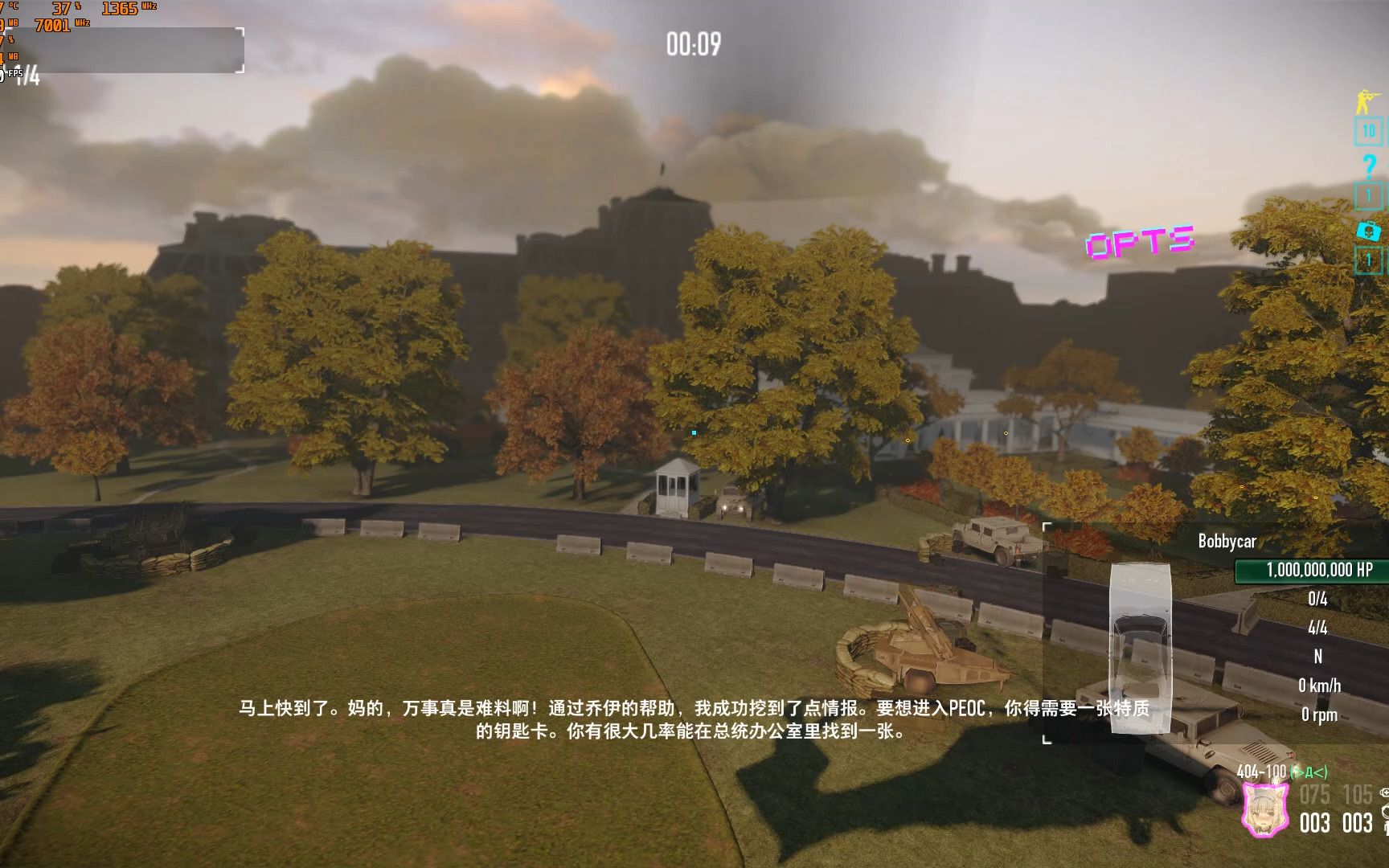 [payday2]白宫 0倒_哔哩哔哩bilibili_收获日2