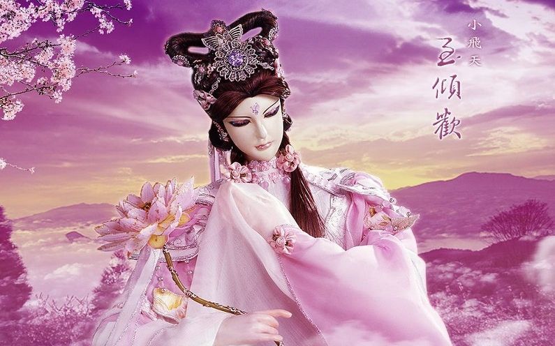 爱剪辑-舞飞扬-猋欢