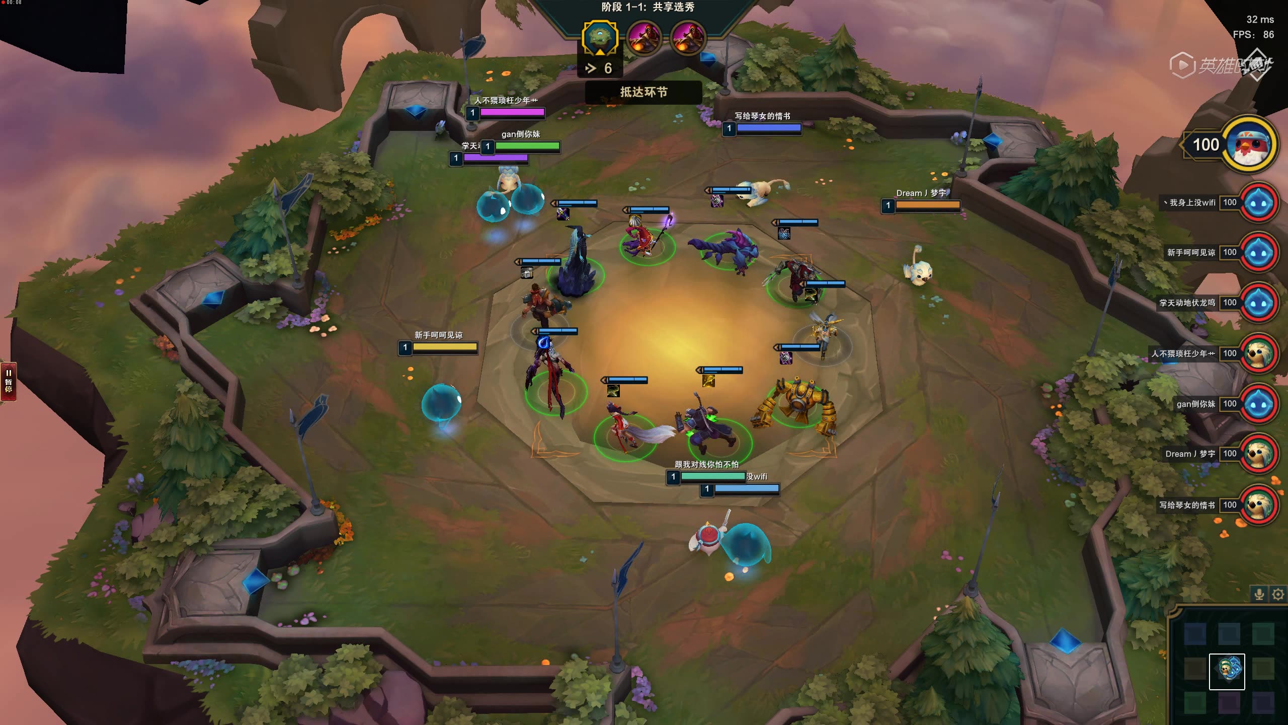 [1st]云顶之弈忍者刺客流吃鸡!不要问我为什摸