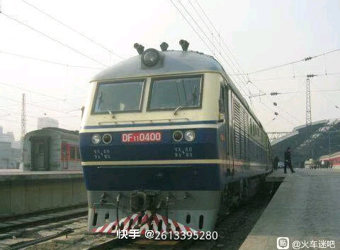 df110400济局济段!