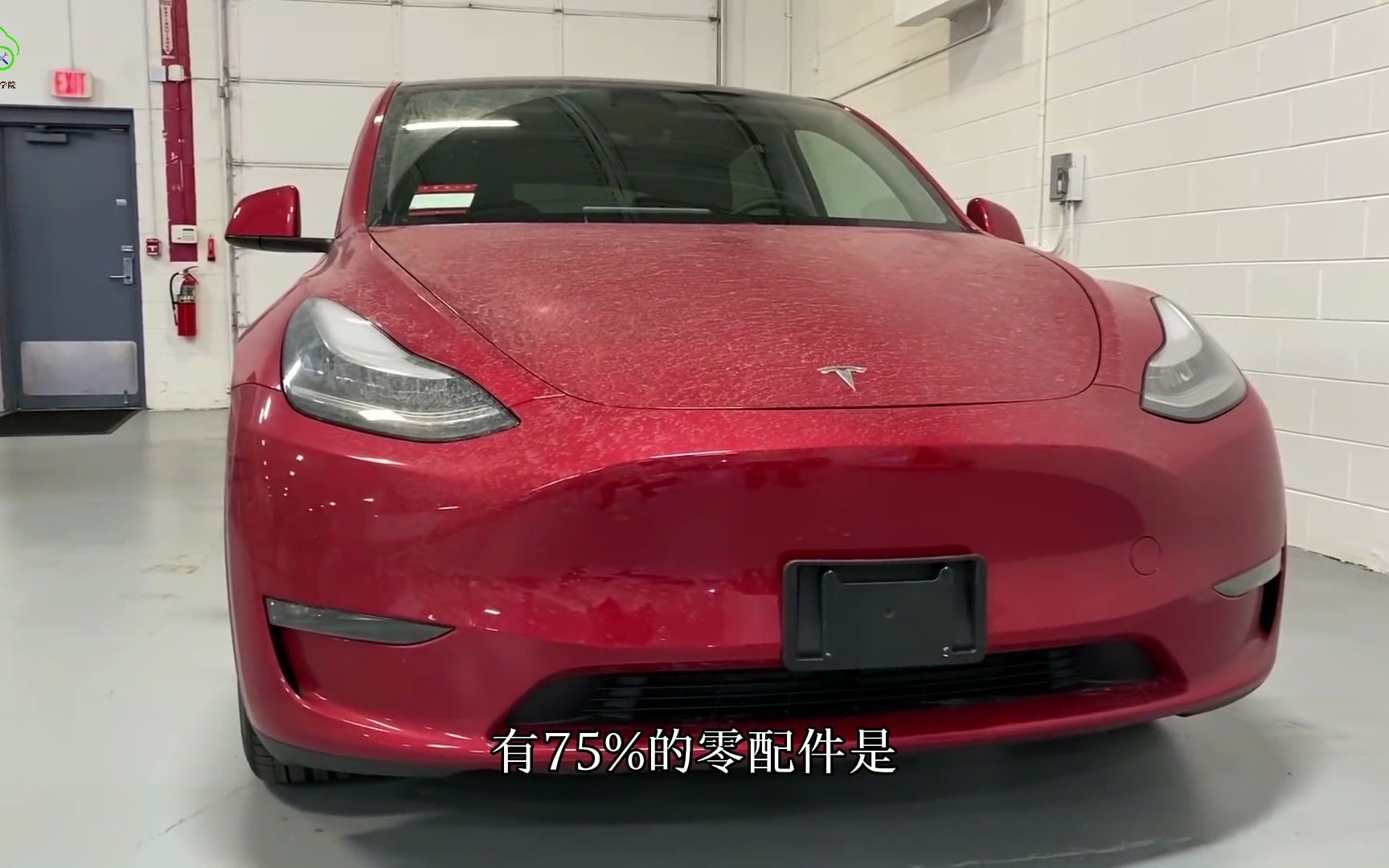 特斯拉modely原來這麼酷跟tesla毛豆model3差別原來這麼大