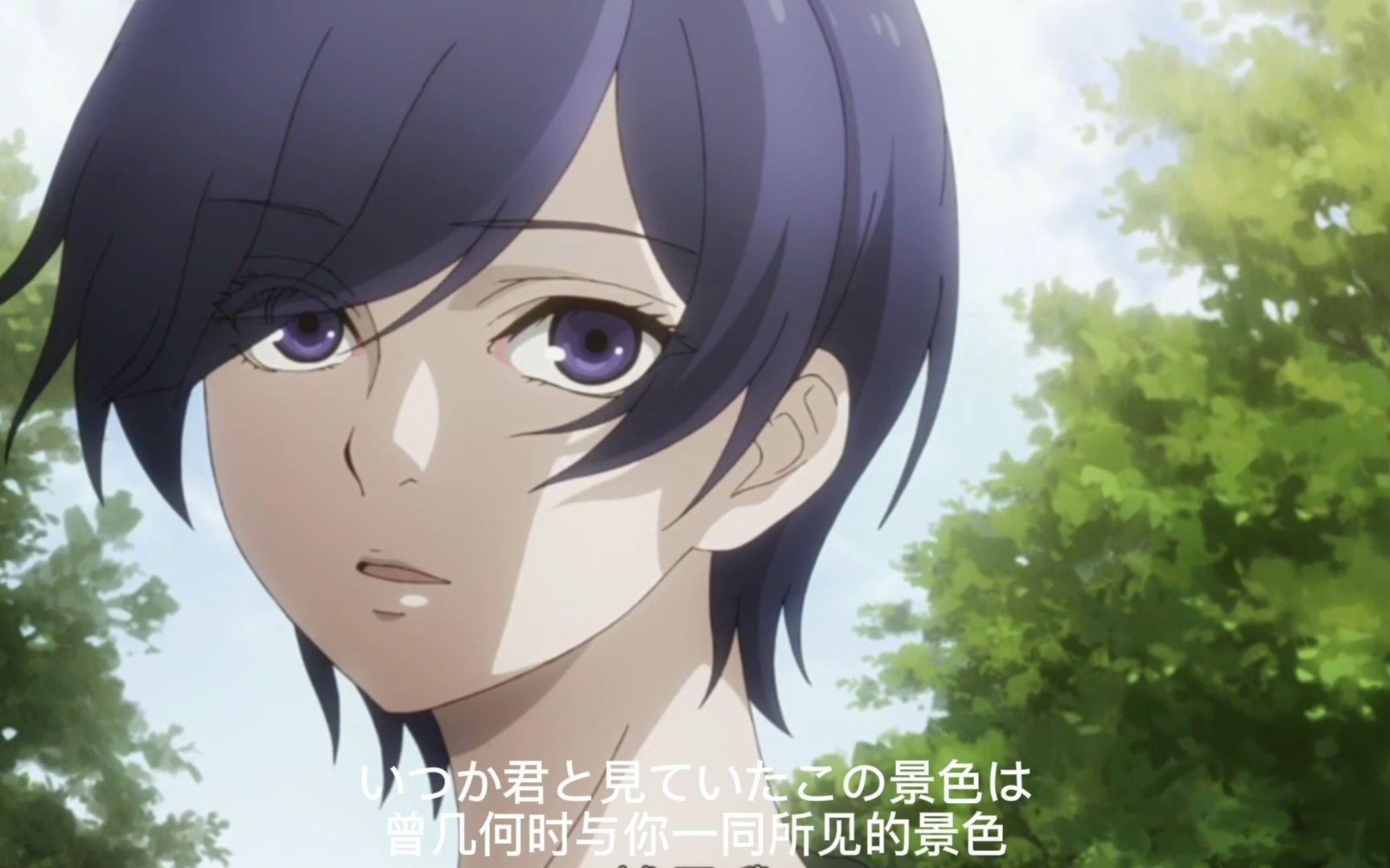 katharsis — 净化(《东京食尸鬼》第四季主题曲)【双语字幕】