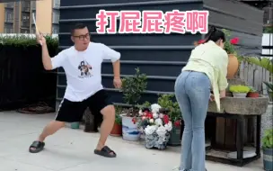 Télécharger la video: 黑娃太菜输惨了