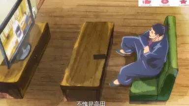 高田暁-哔哩哔哩_Bilibili