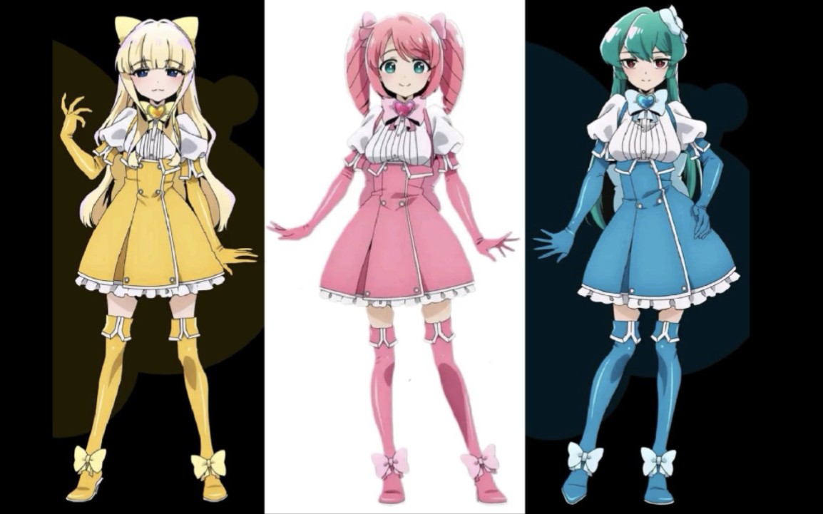 魔法少女 变身前后对比