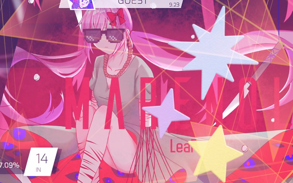 活动作品phigros视听盛宴之marenol