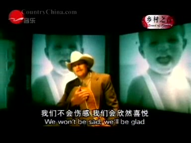 [图]Alan Jackson-Remember when