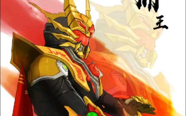 【全方位对比】修罗铠甲vs捕王铠甲