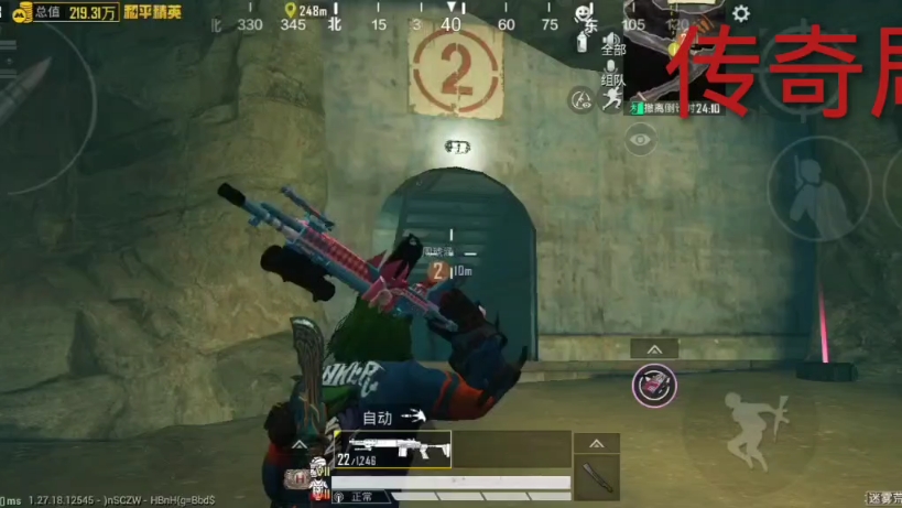09v区无敌战神