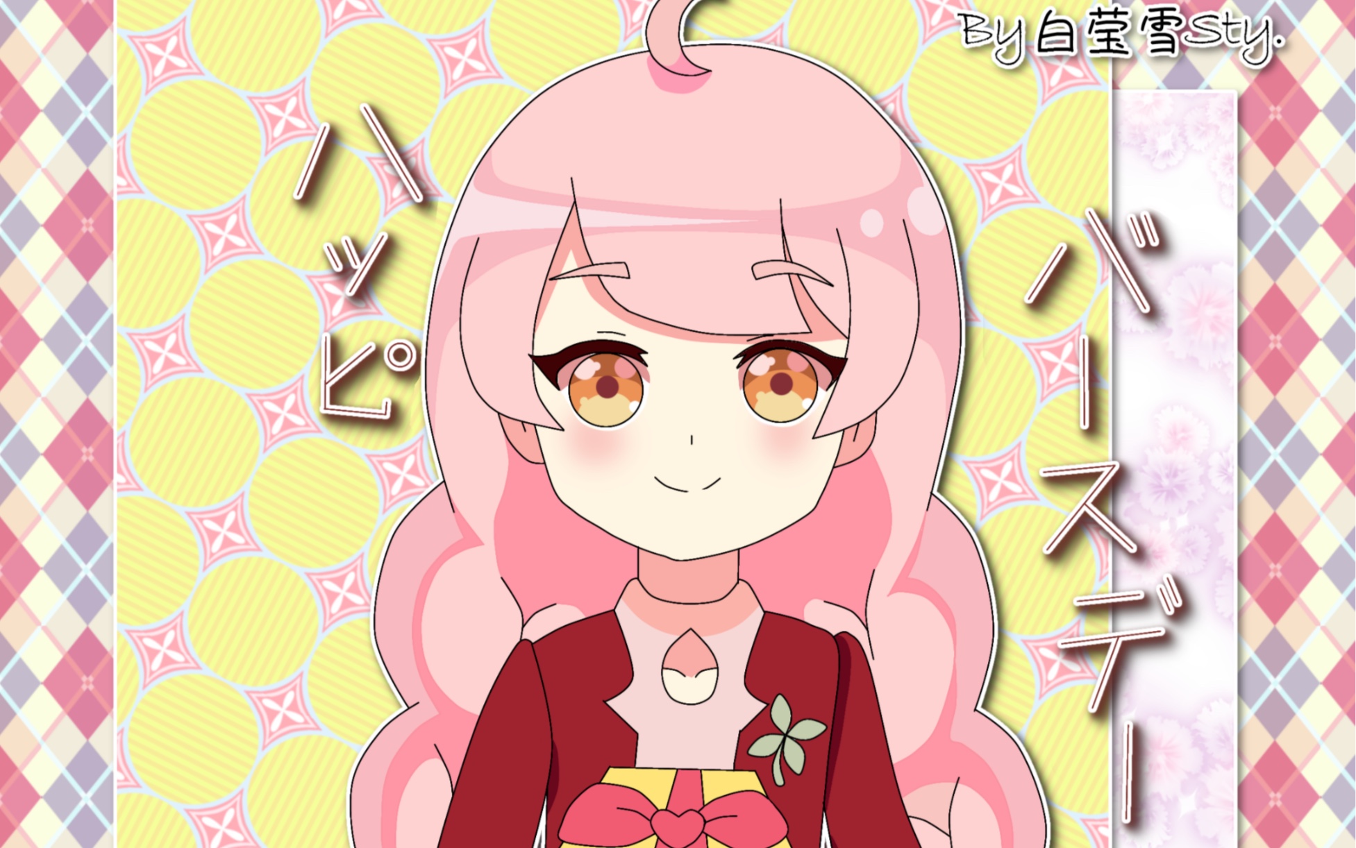 绘画|雪城爱生日快乐!