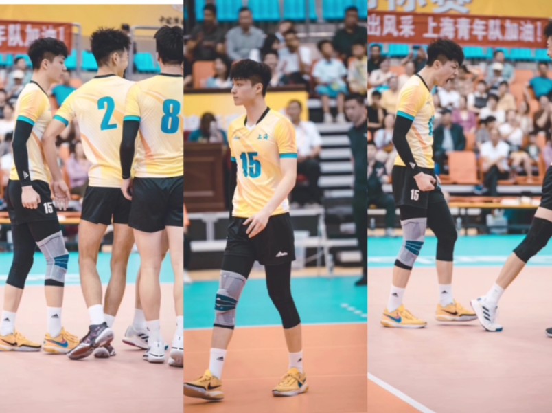 上海青年男排里的帅哥二传手
