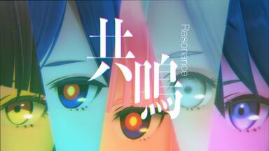 V.W.P】《輪廻acoustic ver.》【Muv-Luv Alternative】_哔哩哔哩_bilibili