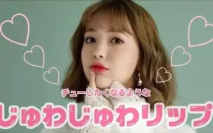 藤田ニコル からあげの 美容効果 をアピール スタイル維持も 気にせず 生肉 哔哩哔哩 つロ干杯 Bilibili