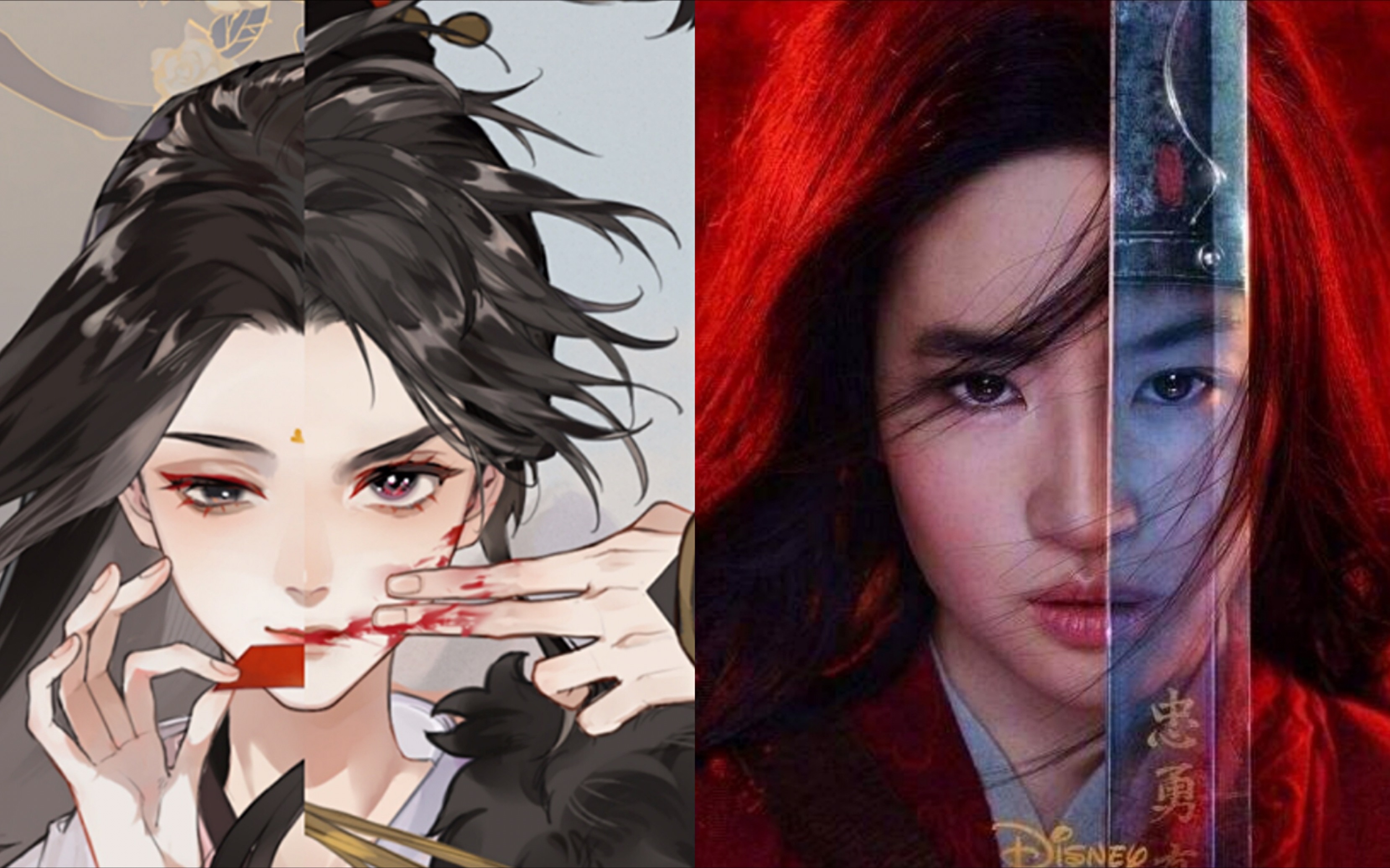 【刘亦菲花木兰||木兰行】用传说神曲木兰行打开神仙姐姐的花木兰^o