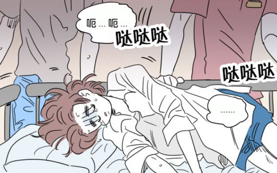 【男孕】浩植羊水破了,这是要生宝宝的节奏啊,看学长如何宠妻的!