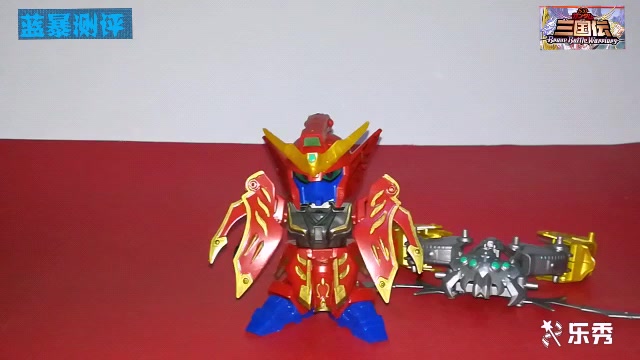 蓝暴测评sd高达三国传郭嘉