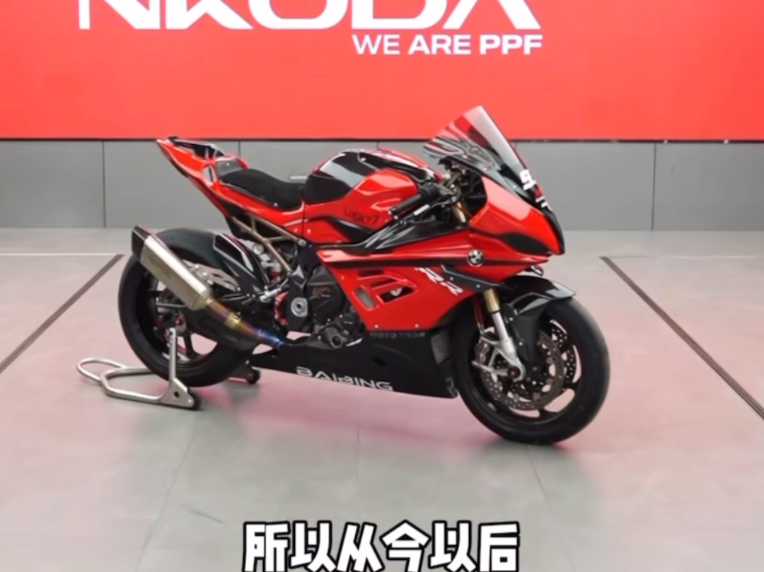 白冰这波操作值得 郭小鹏加油,让我们拭目以待