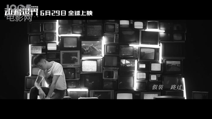 《动物世界》曝主题曲MV 李荣浩作词曲瞬间戳心哔哩哔哩bilibili