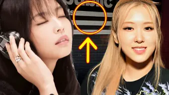 Download Video: [KPOP]Jennie & Rosé与同一新唱片公司签约？YG突然移除BLACKPINK