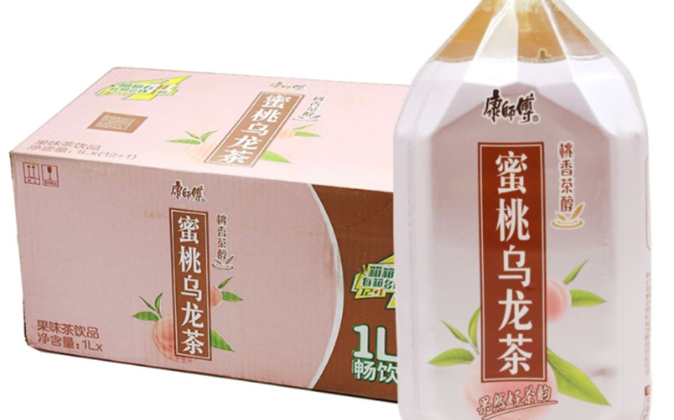 活动  粉色的康师傅,想想都美滋滋!@康师傅蜜桃乌龙茶