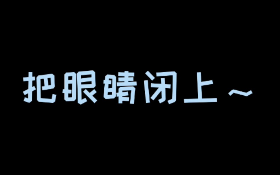 [图]［橘里橘气︱投怀送抱］比起间接接触，我更喜欢直接接触